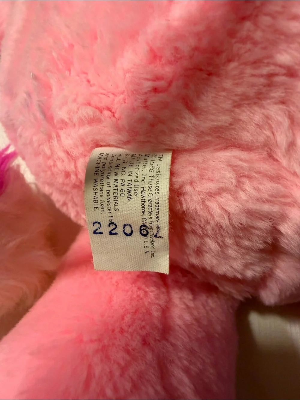 Plush Party Popples Pink and purple plush